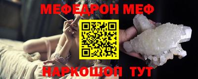 гашишное масло Обь