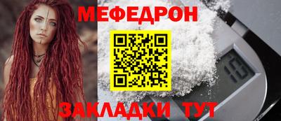 герыч Нягань