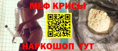 гашишное масло Обь