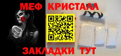 гашишное масло Обь