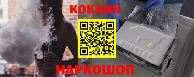 герыч Нягань