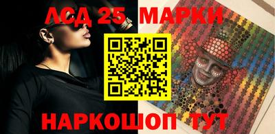 герыч Нягань