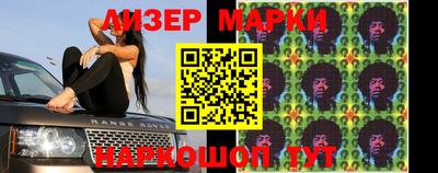 герыч Нягань
