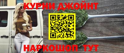 герыч Нягань