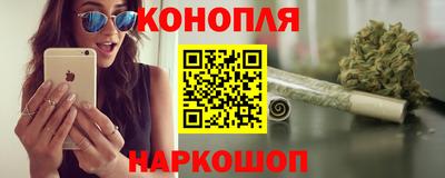 соль курить ск Обнинск