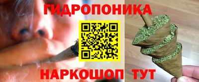 герыч Нягань