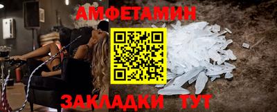 гашишное масло Обь