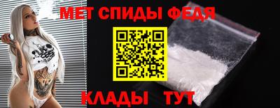 герыч Нягань