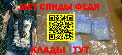 гашишное масло Обь