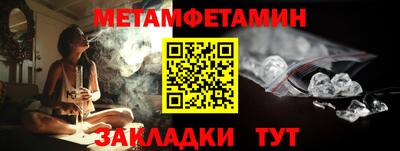 гашишное масло Обь