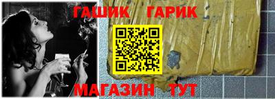 герыч Нягань