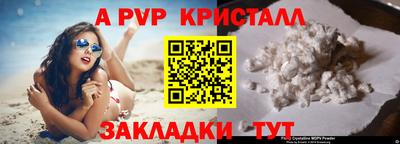 герыч Нягань