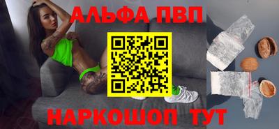герыч Нягань