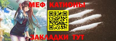 соль курить ск Обнинск