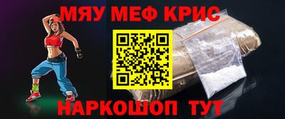 гашишное масло Обь